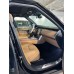 2025 Land Rover